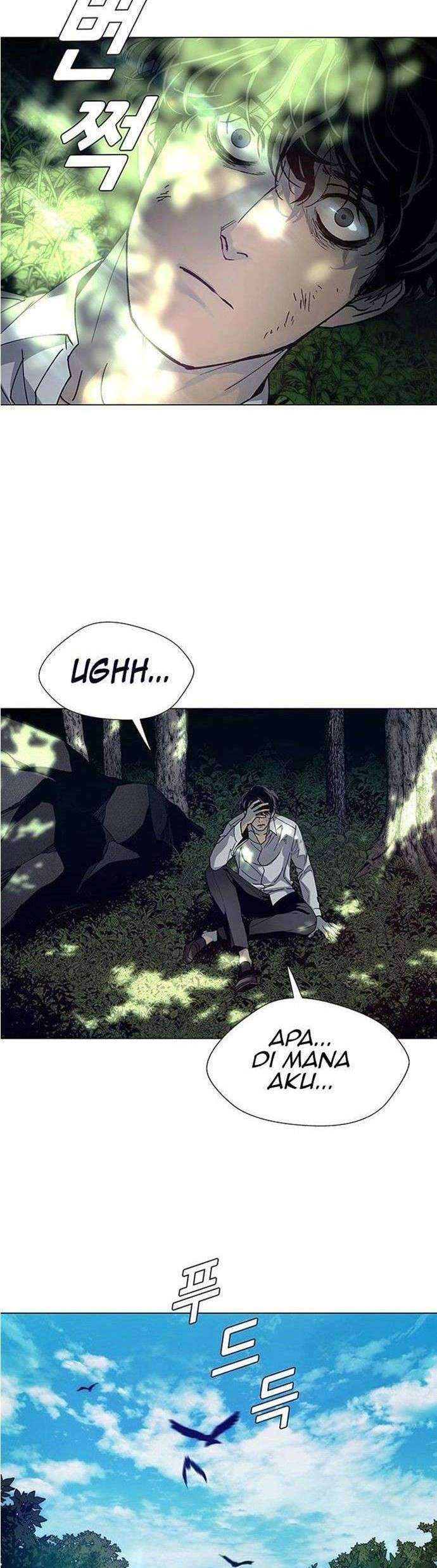 If AI Rules The World Chapter 1 Gambar 3