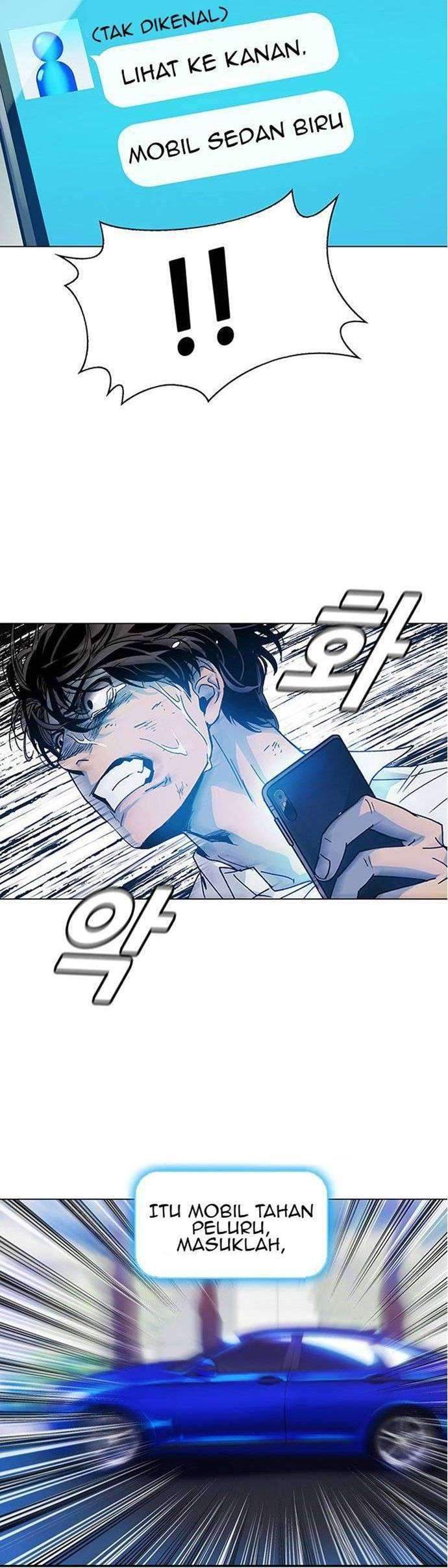 If AI Rules The World Chapter 1 Gambar 48