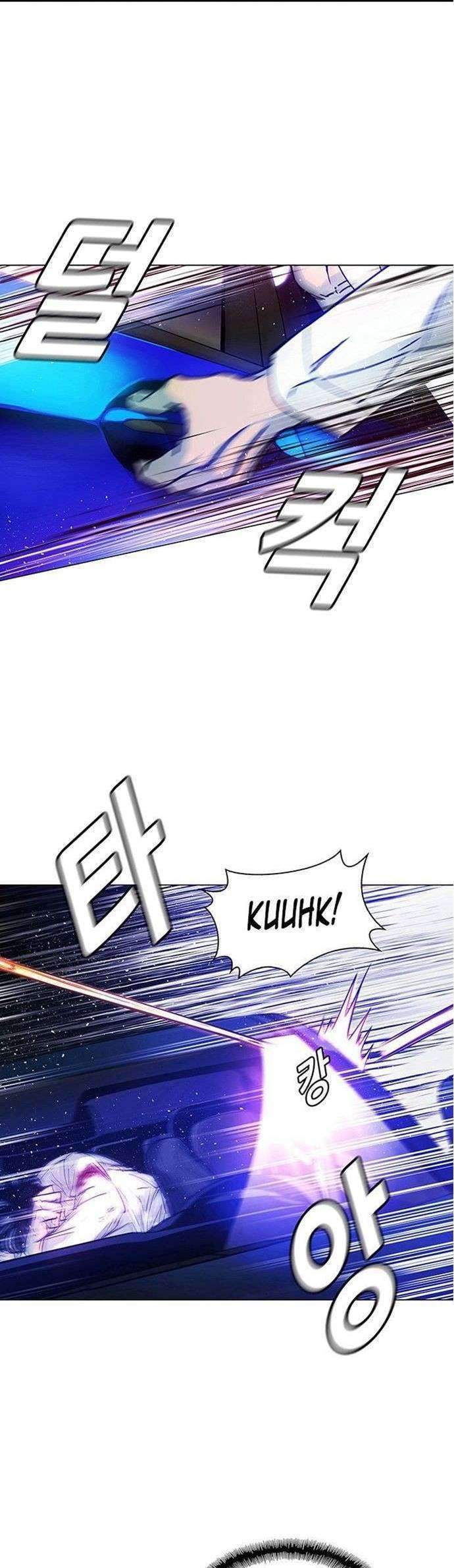 If AI Rules The World Chapter 1 Gambar 49