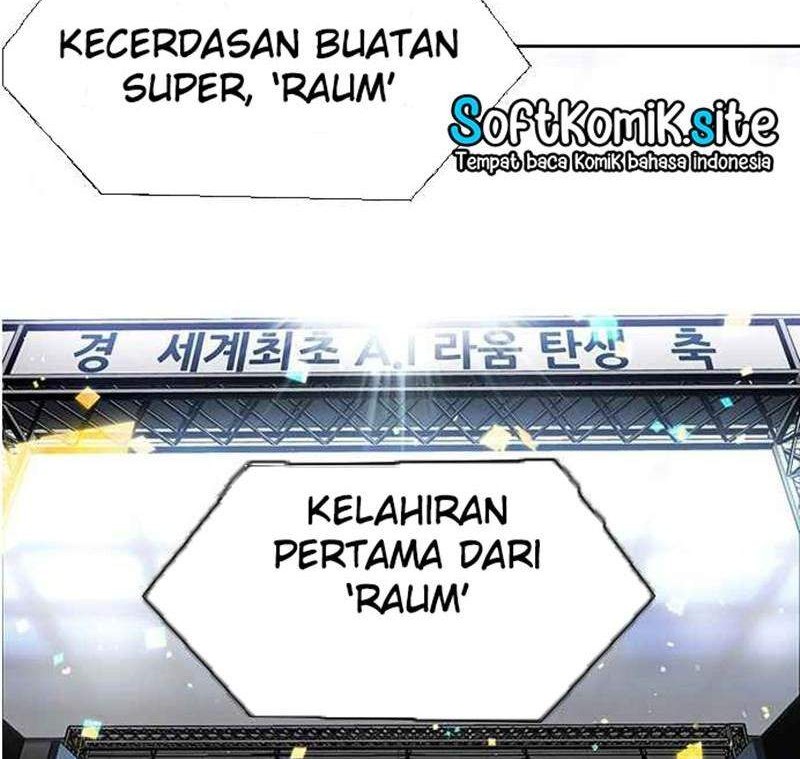 If AI Rules The World Chapter 00 Gambar 4