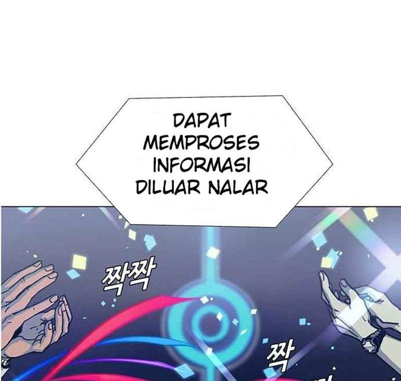 If AI Rules The World Chapter 00 Gambar 6