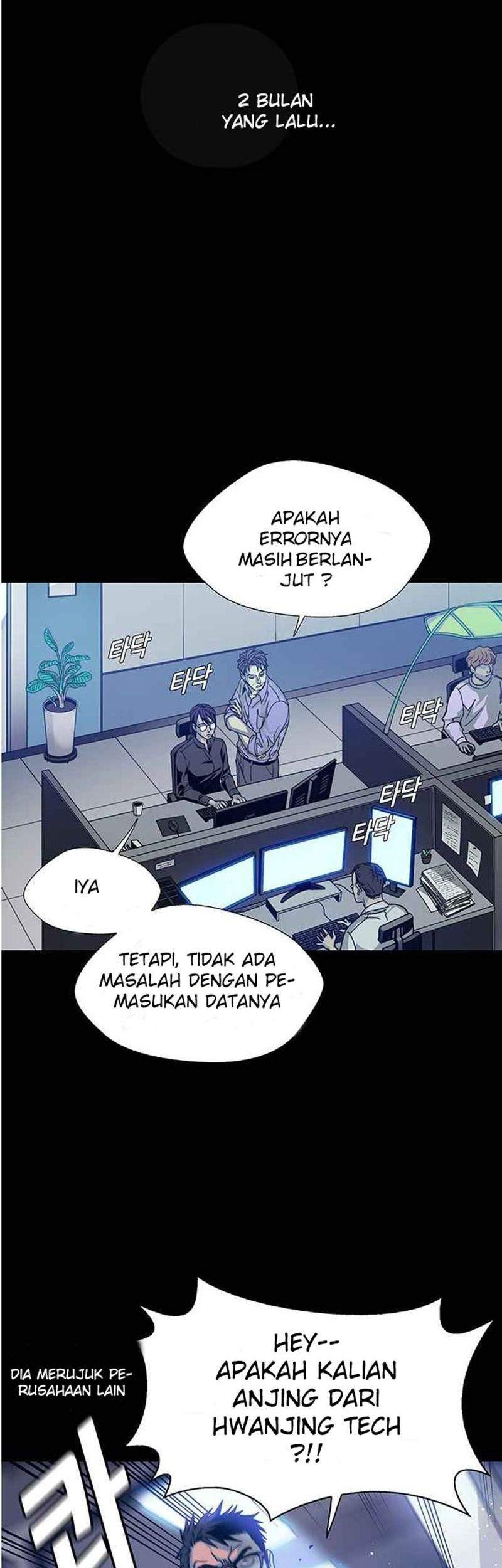 If AI Rules The World Chapter 00 Gambar 9