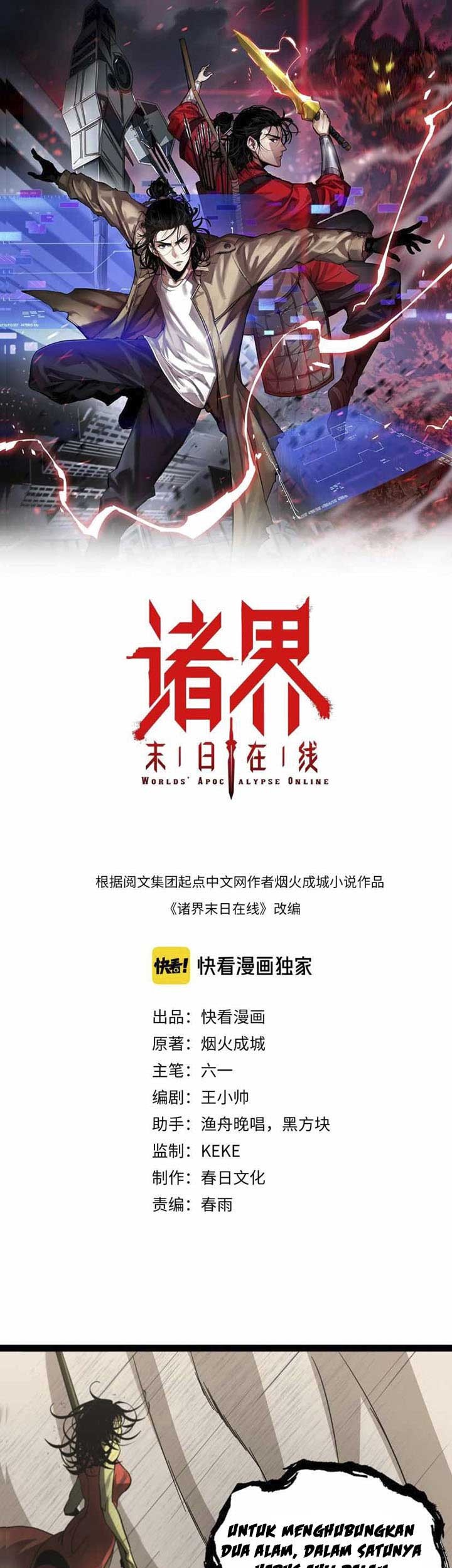 Baca Manhua World’s Apocalypse Online Chapter 27 Gambar 2
