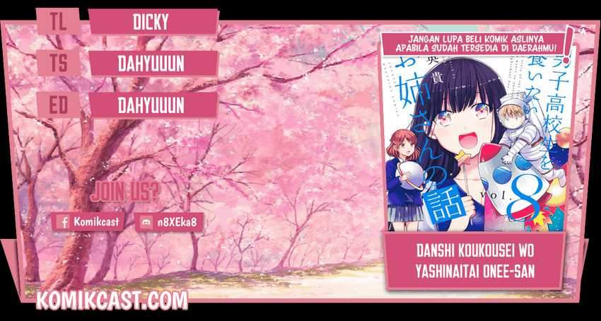 Baca Komik Danshi Koukousei wo Yashinaitai Onee-san no Hanashi Chapter 167 Gambar 1