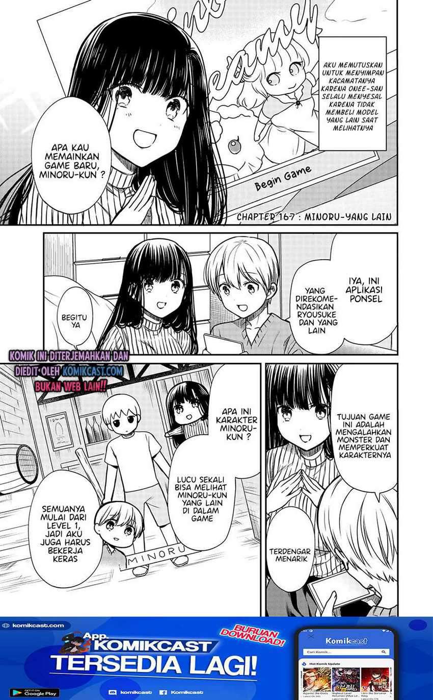 Baca Manga Danshi Koukousei wo Yashinaitai Onee-san no Hanashi Chapter 167 Gambar 2