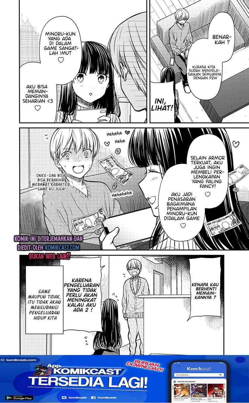 Danshi Koukousei wo Yashinaitai Onee-san no Hanashi Chapter 167 Gambar 5