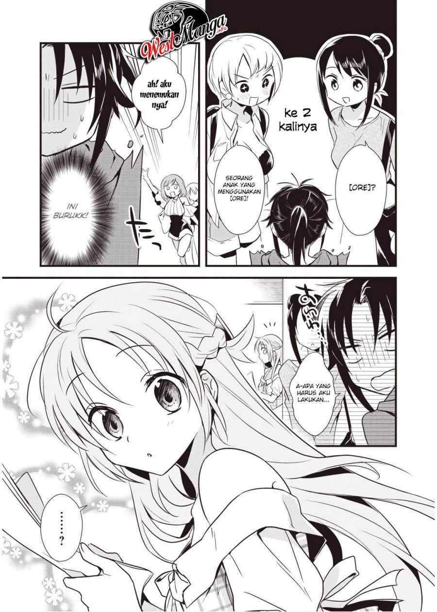 Mother of the Goddess Dormitory Chapter 8 Gambar 18