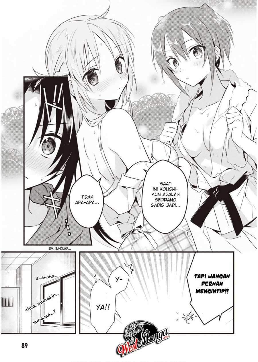 Mother of the Goddess Dormitory Chapter 8 Gambar 26