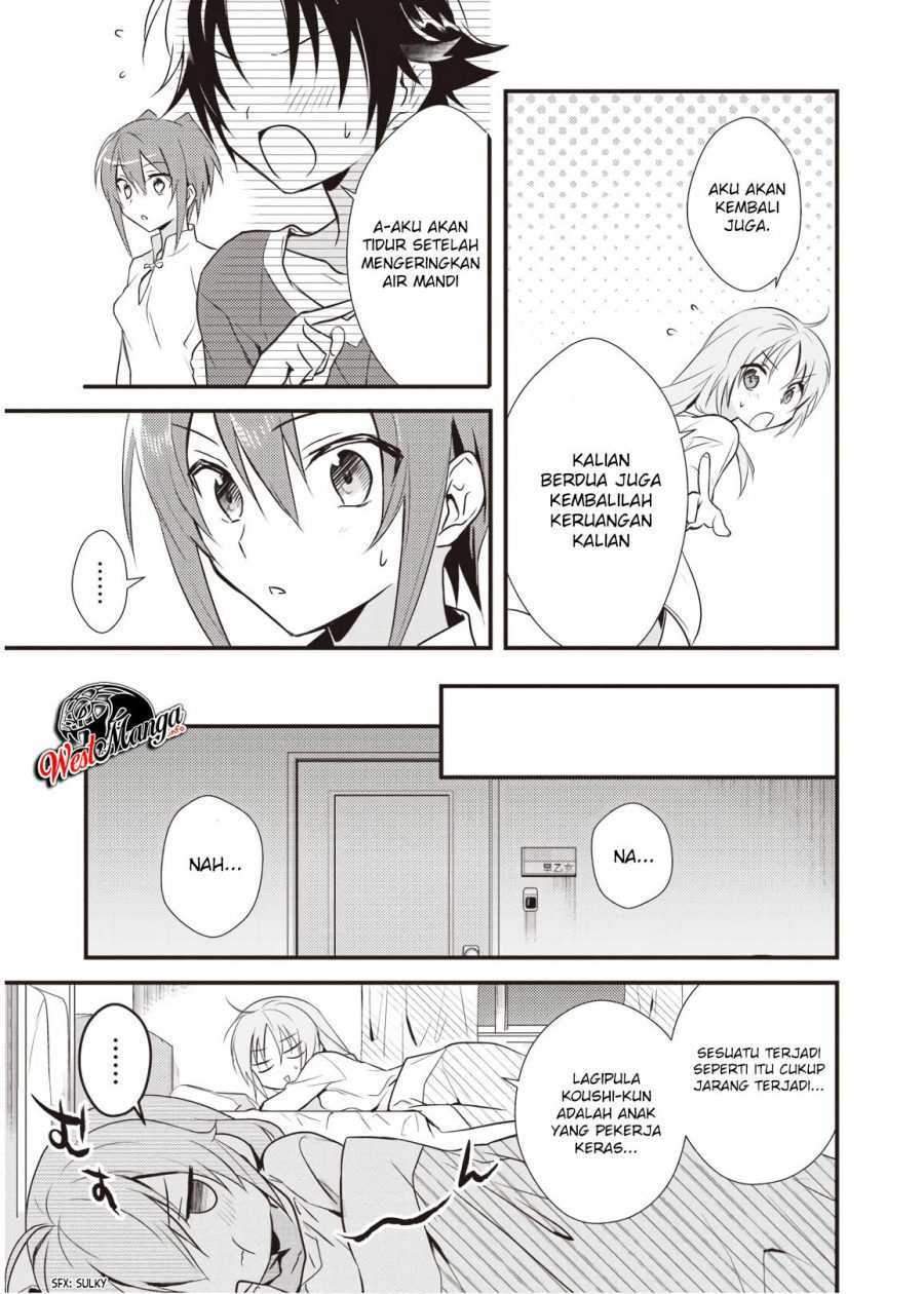 Mother of the Goddess Dormitory Chapter 8 Gambar 7