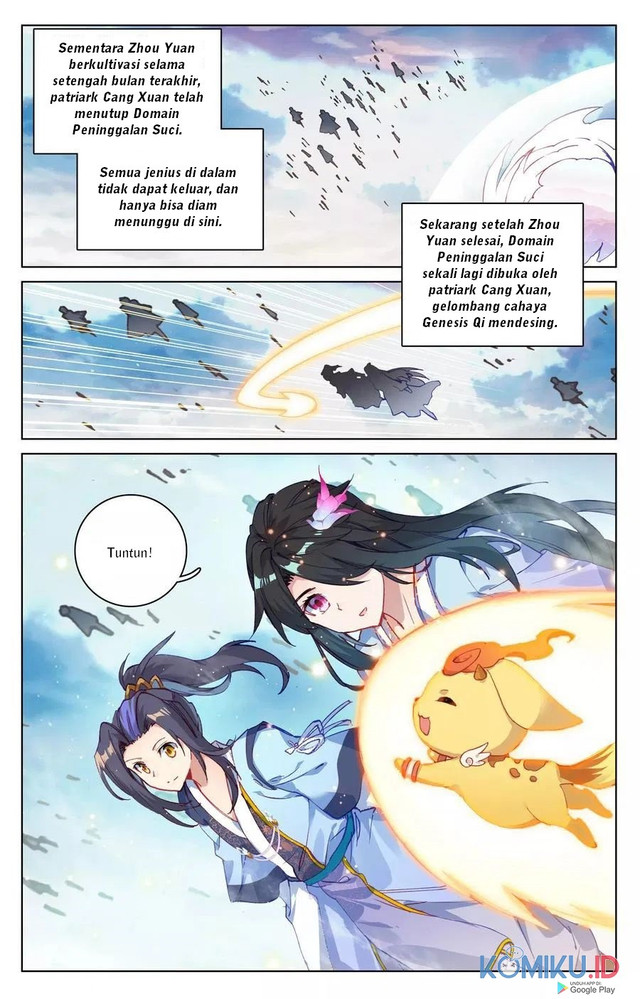 Yuan Zun Chapter 122.5 Gambar 6