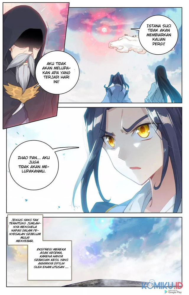 Yuan Zun Chapter 124 Gambar 4