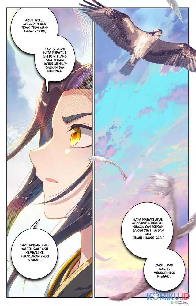 Yuan Zun Chapter 124 Gambar 8