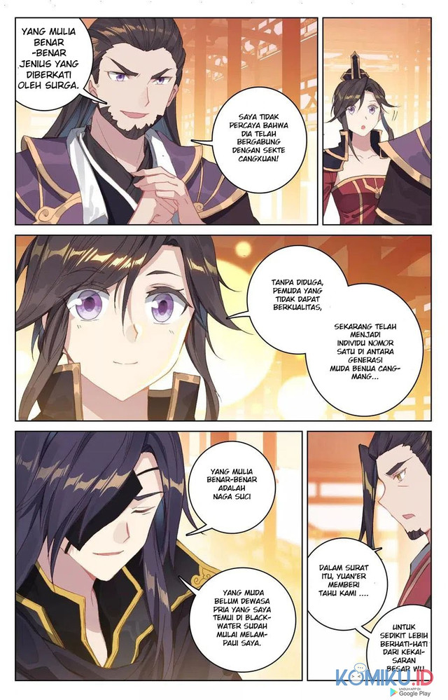 Yuan Zun Chapter 124.5 Gambar 3