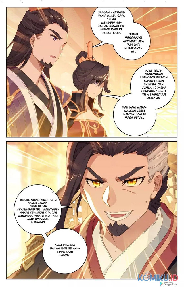 Yuan Zun Chapter 124.5 Gambar 4