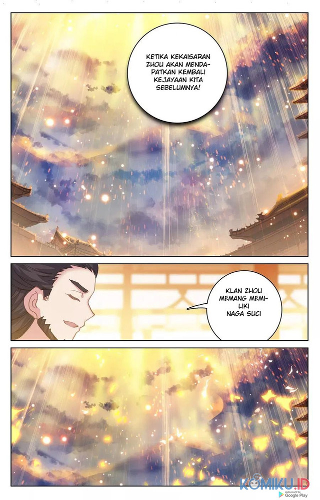 Yuan Zun Chapter 124.5 Gambar 5