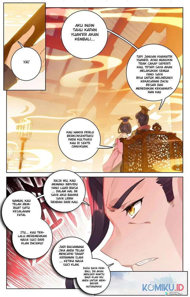 Yuan Zun Chapter 124.5 Gambar 6