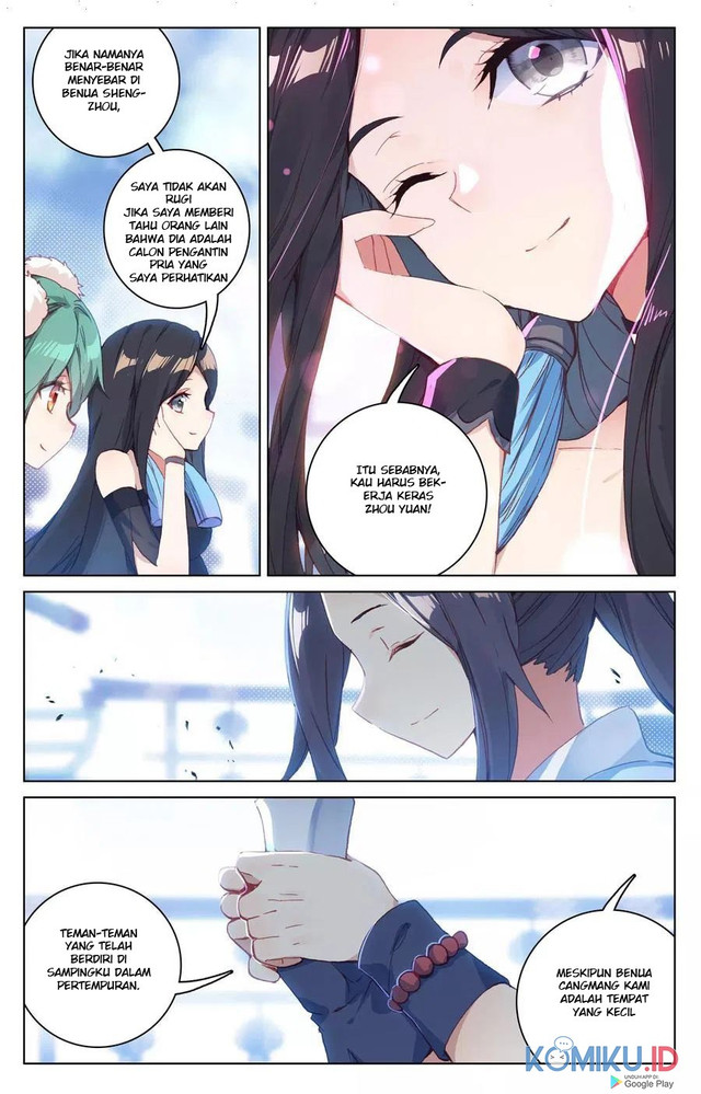 Yuan Zun Chapter 125 Gambar 8