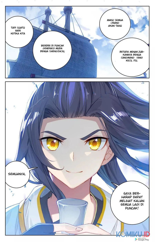 Yuan Zun Chapter 125 Gambar 9