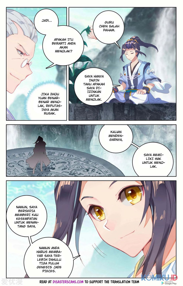 Yuan Zun Chapter 128.5 Gambar 4