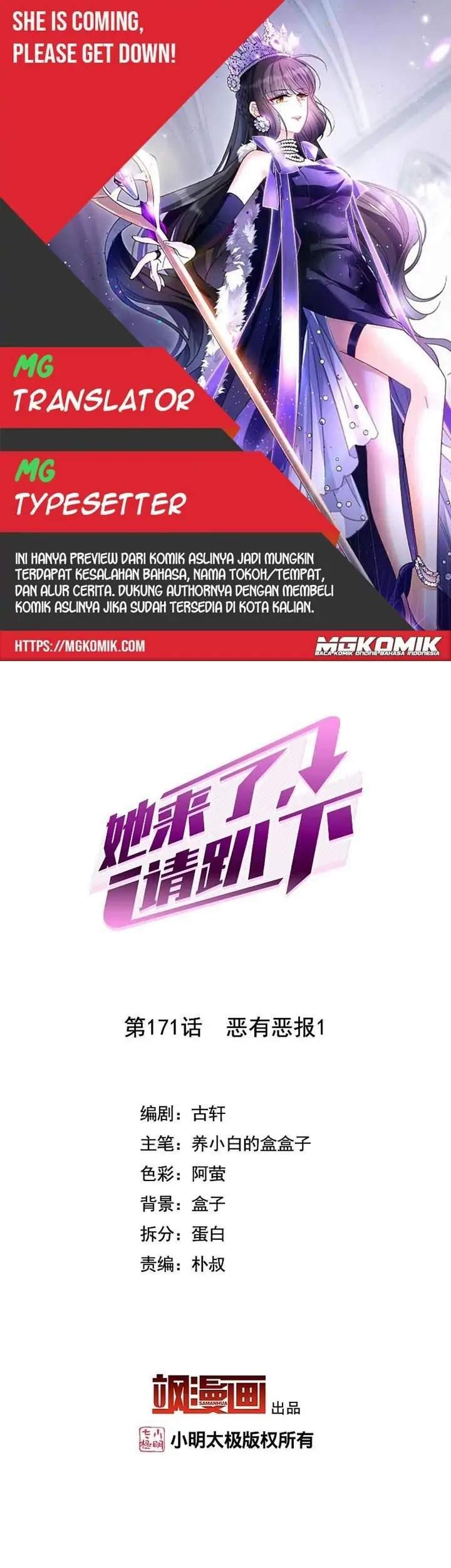 Komik She Is Coming, Please Get Down! Chapter 55.1 gambar nomor 1