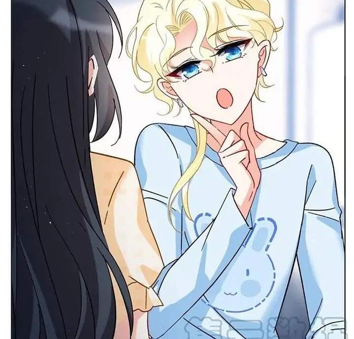 She Is Coming, Please Get Down! Chapter 55.1 Gambar 12