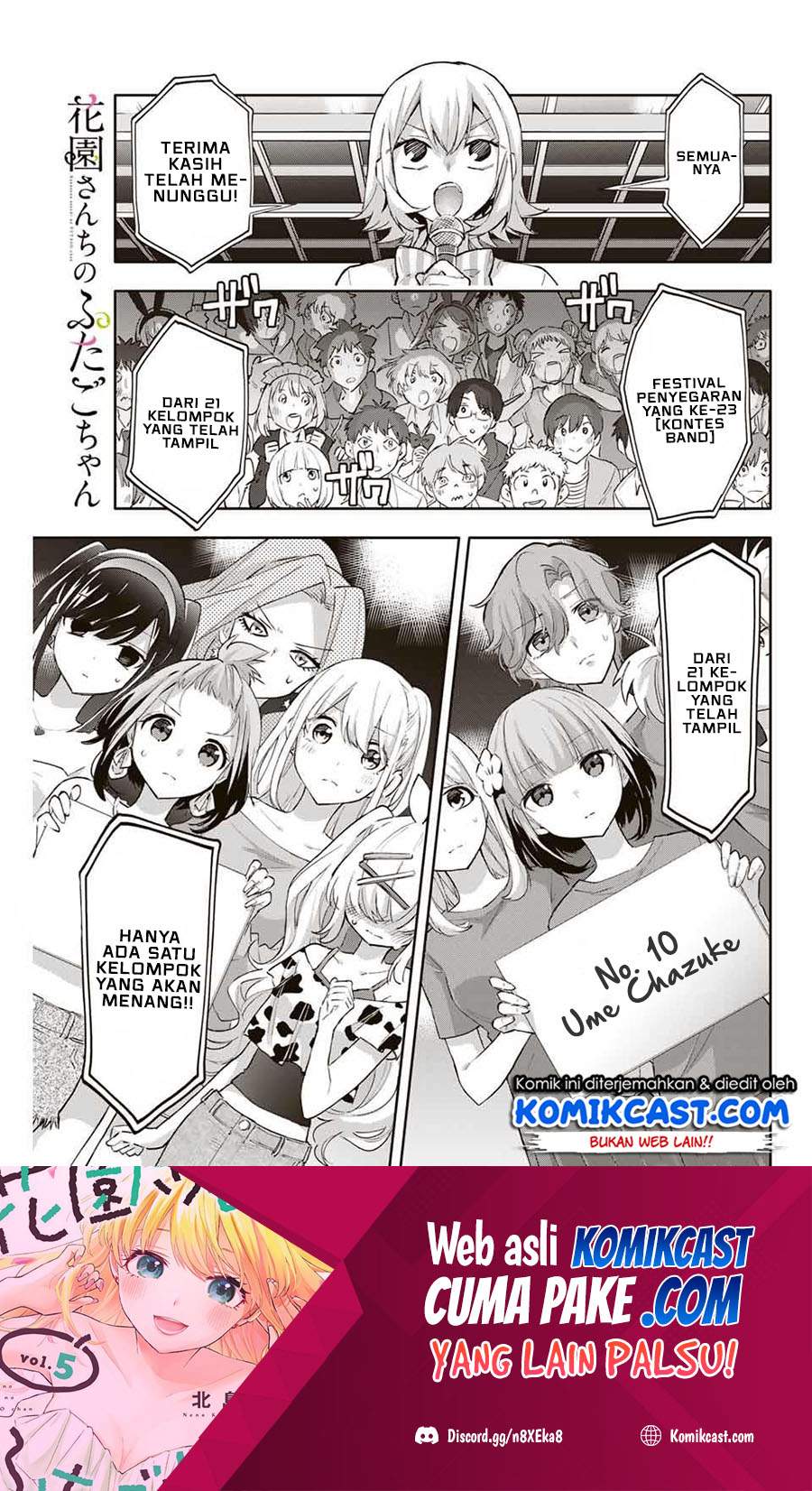 Baca Manga Hanazono Twins Chapter 48 Gambar 2