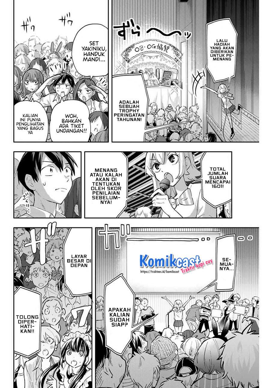 Hanazono Twins Chapter 48 Gambar 3