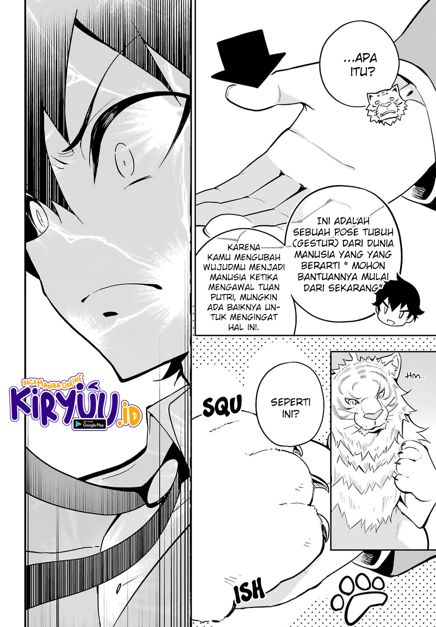 Eiyuu no Musume Toshite Umarekawatta Eiyuu wa Futatabi Eiyuu o Mezasu Chapter 33 Gambar 11