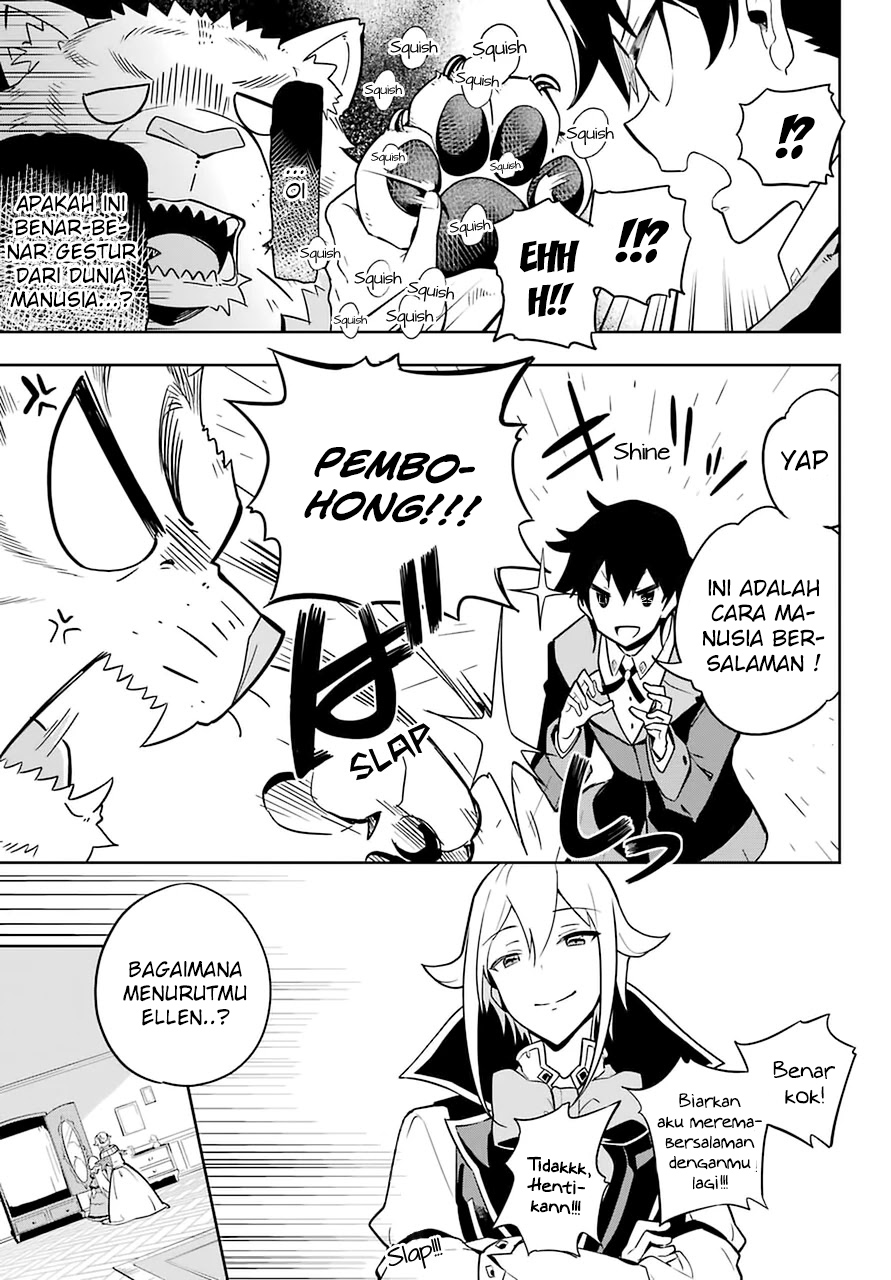 Eiyuu no Musume Toshite Umarekawatta Eiyuu wa Futatabi Eiyuu o Mezasu Chapter 33 Gambar 12