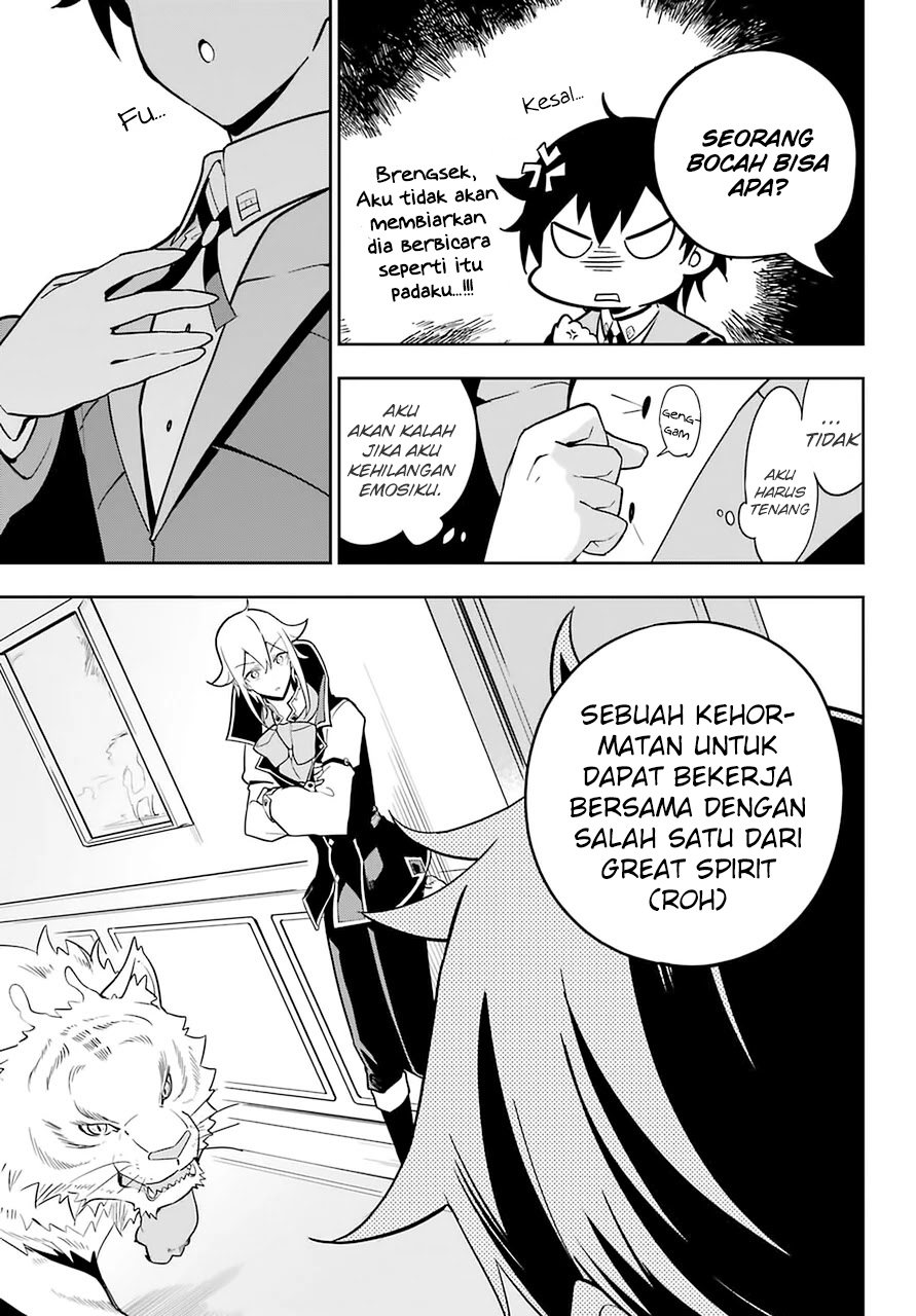 Eiyuu no Musume Toshite Umarekawatta Eiyuu wa Futatabi Eiyuu o Mezasu Chapter 33 Gambar 8