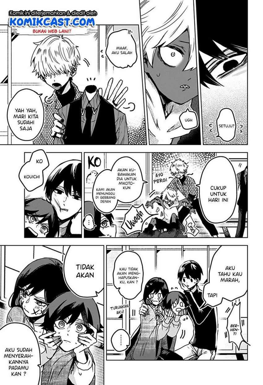 Kuchi ga Saketemo Kimi ni wa Chapter 23 Gambar 18