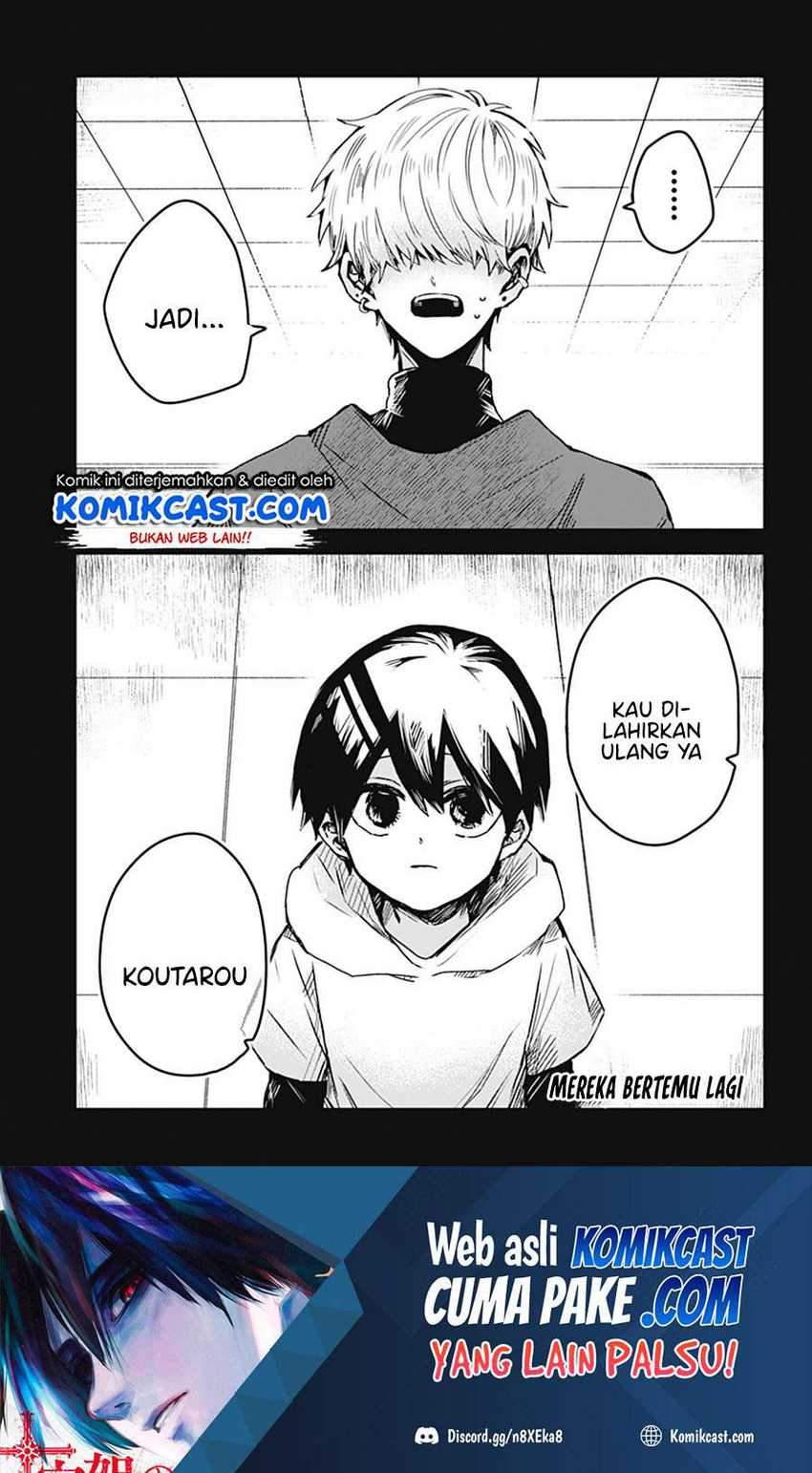 Baca Manga Kuchi ga Saketemo Kimi ni wa Chapter 23 Gambar 2