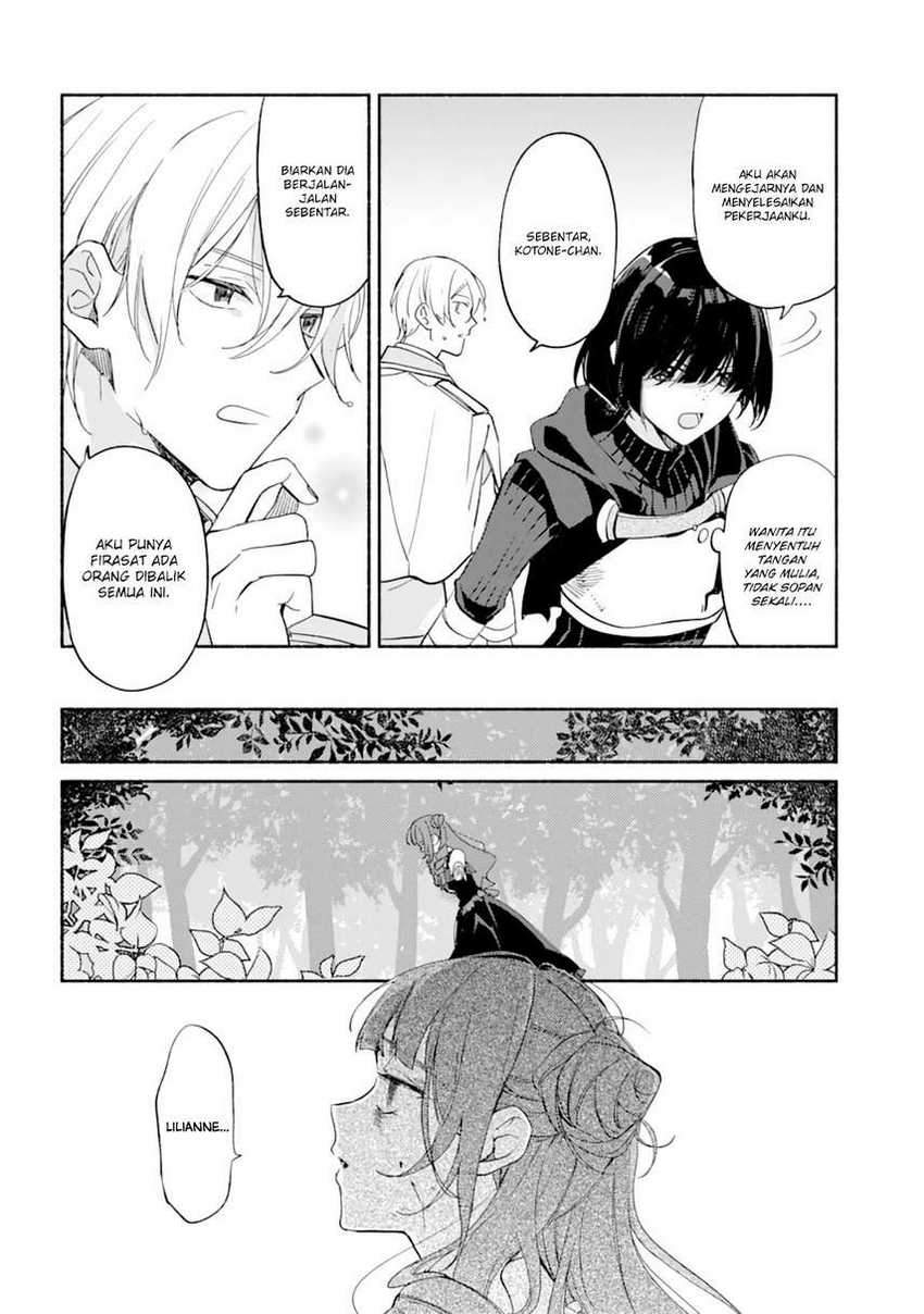 The Necromancer Maid Chapter 18 Gambar 16