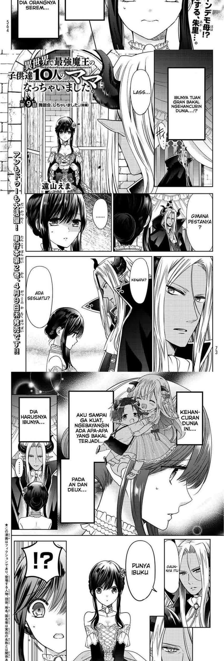Isekai de Saikyo Mao no Kodomotachi no Mama ni Natchaimashita. Chapter 09 Gambar 19
