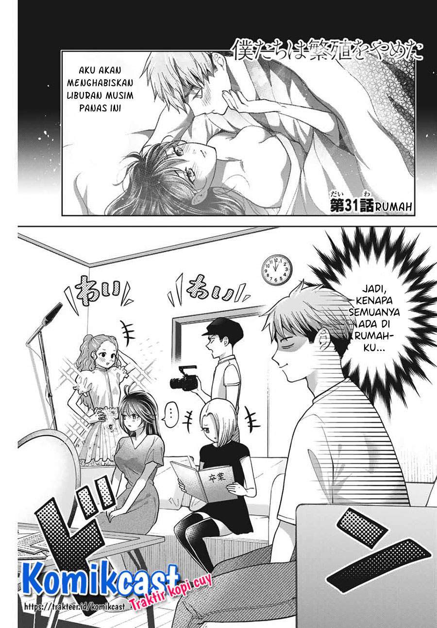 Baca Komik Bokutachi wa Hanshoku wo Yameta Chapter 31 Gambar 1