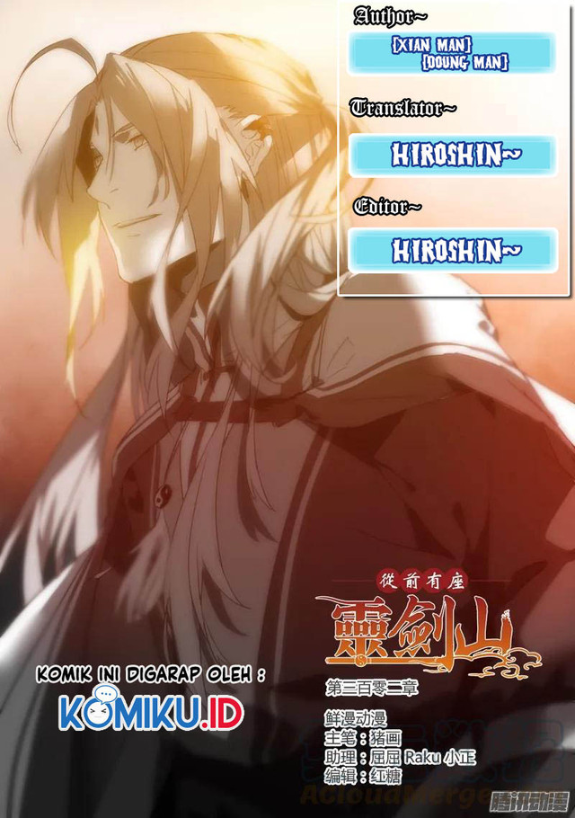 Baca Komik Spirit Blade Mountain Chapter 302 Gambar 1