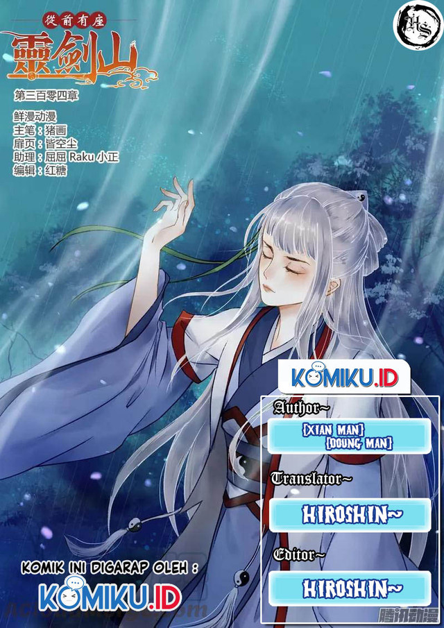 Baca Komik Spirit Blade Mountain Chapter 304 Gambar 1