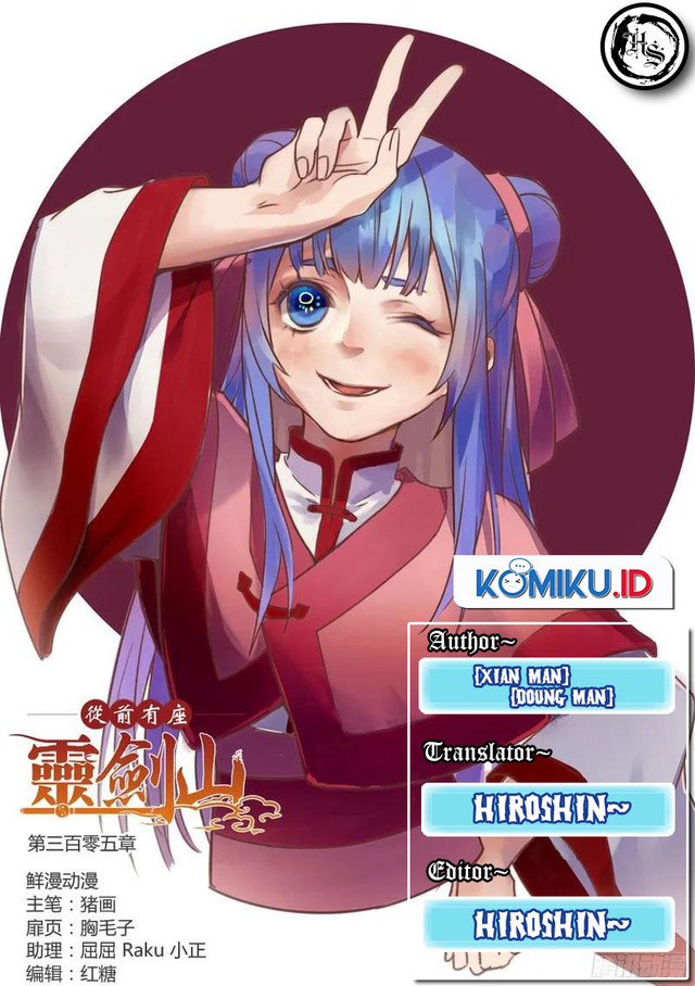 Baca Komik Spirit Blade Mountain Chapter 305 Gambar 1