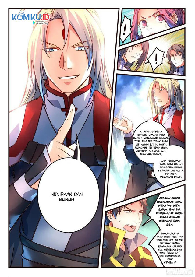 Spirit Blade Mountain Chapter 306 Gambar 8