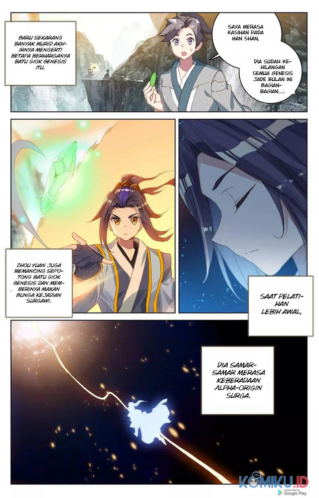 Yuan Zun Chapter 130 Gambar 5