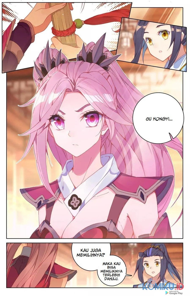 Komik Yuan Zun Chapter 133 gambar nomor 1