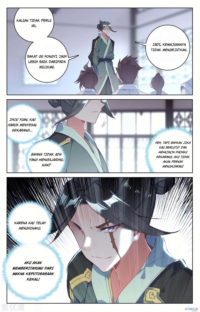 Yuan Zun Chapter 134.5 Gambar 4