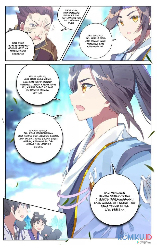 Yuan Zun Chapter 137.5 Gambar 4