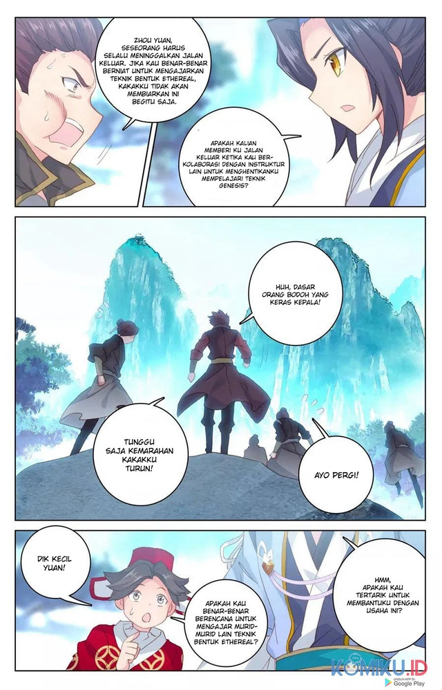 Yuan Zun Chapter 137.5 Gambar 5