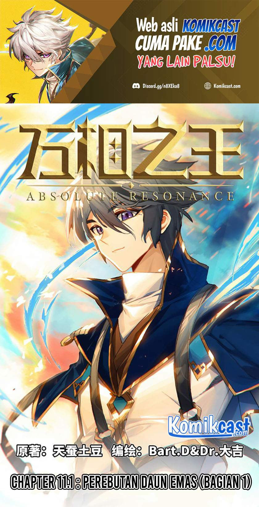 Baca Manhua The King of Ten Thousand Presence Chapter 11 Gambar 2