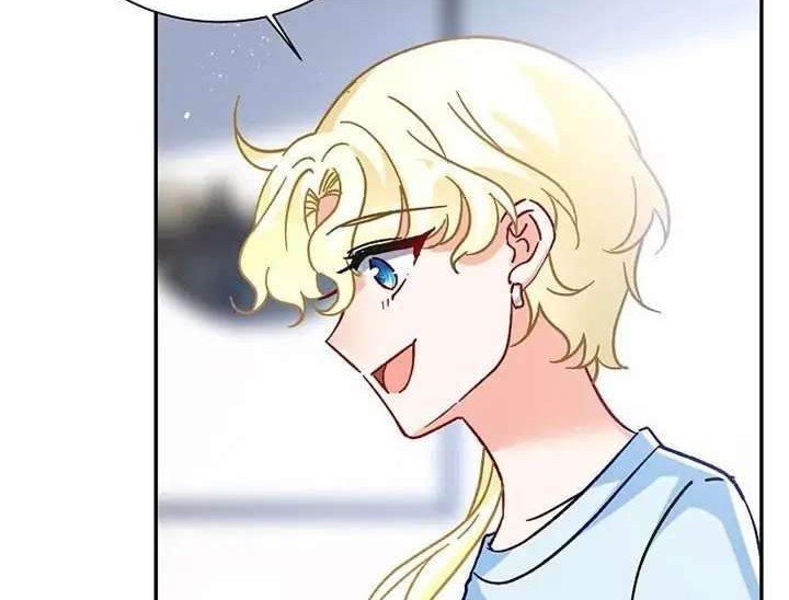 She Is Coming, Please Get Down! Chapter 55.2 Gambar 4