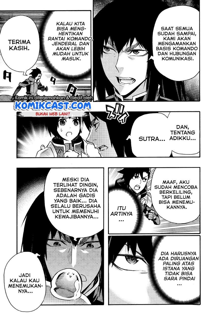 Kuro no Shoukanshi Chapter 75 Gambar 6