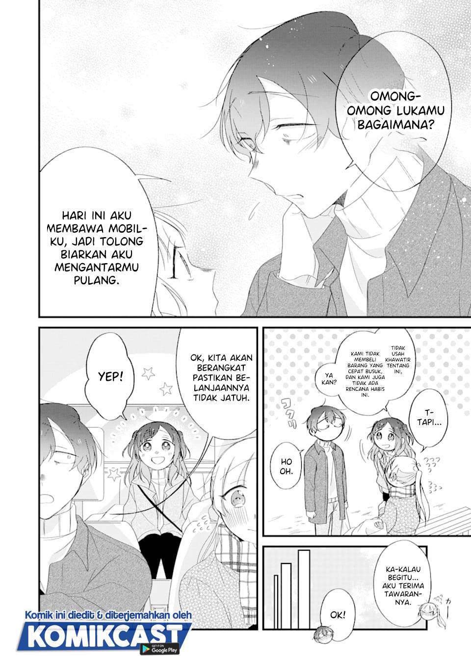 The Story of a Waitress and Her Customer Chapter 26 Gambar 12
