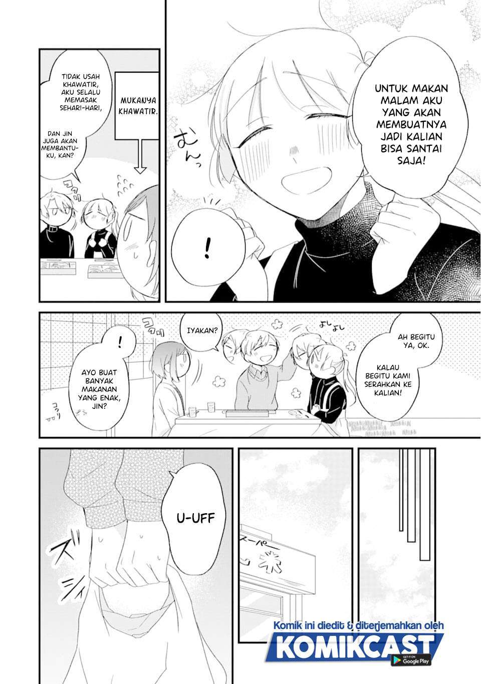 Baca Manga The Story of a Waitress and Her Customer Chapter 26 Gambar 2