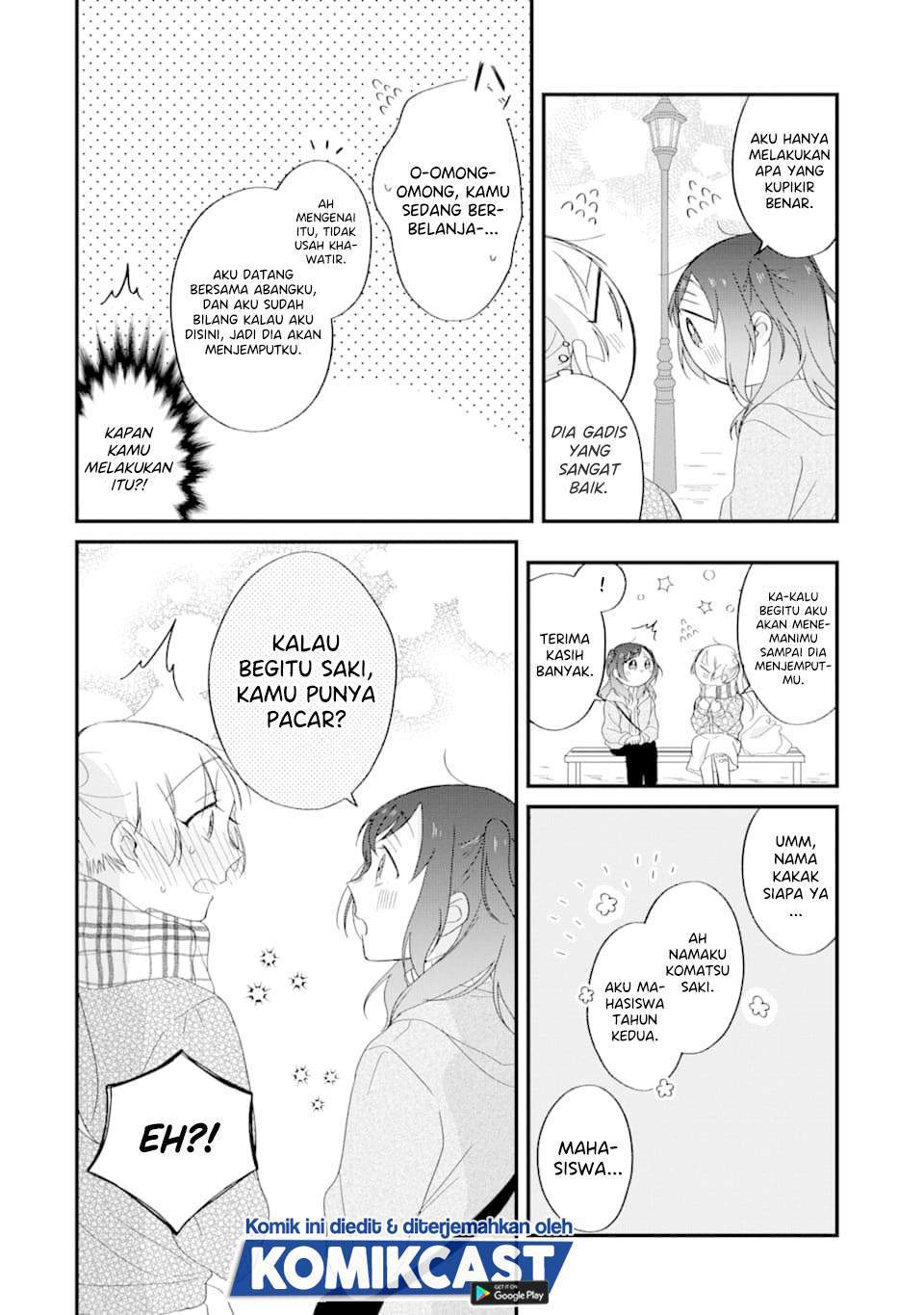 The Story of a Waitress and Her Customer Chapter 26 Gambar 6